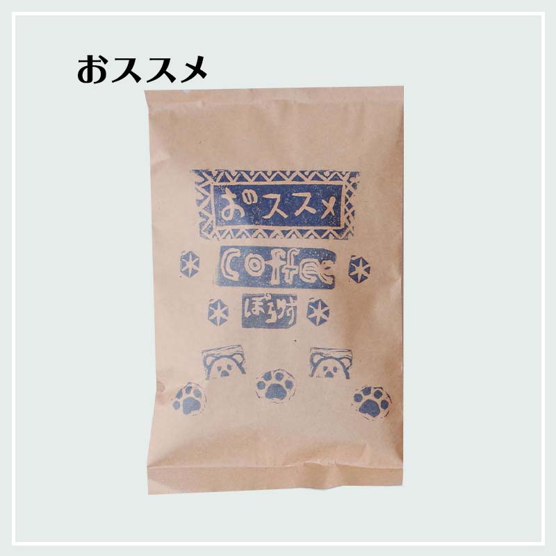 ޡȥåȡʥꥸʥ֥100g3by ݤꤹ Coffee