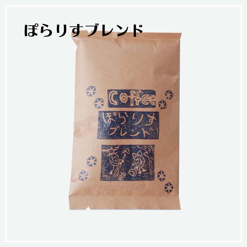 ���饷���륻�åȡʥ��ꥸ�ʥ�֥���100g��3���by �ݤ�ꤹ Coffee