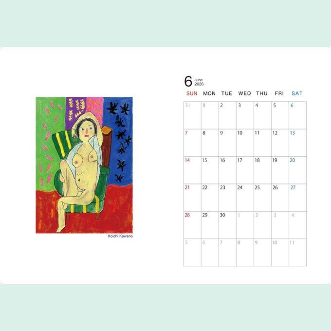 2026ǯ�������塼��Ģ by �Ҥޤ��ѡ���ϻ�ܾ�