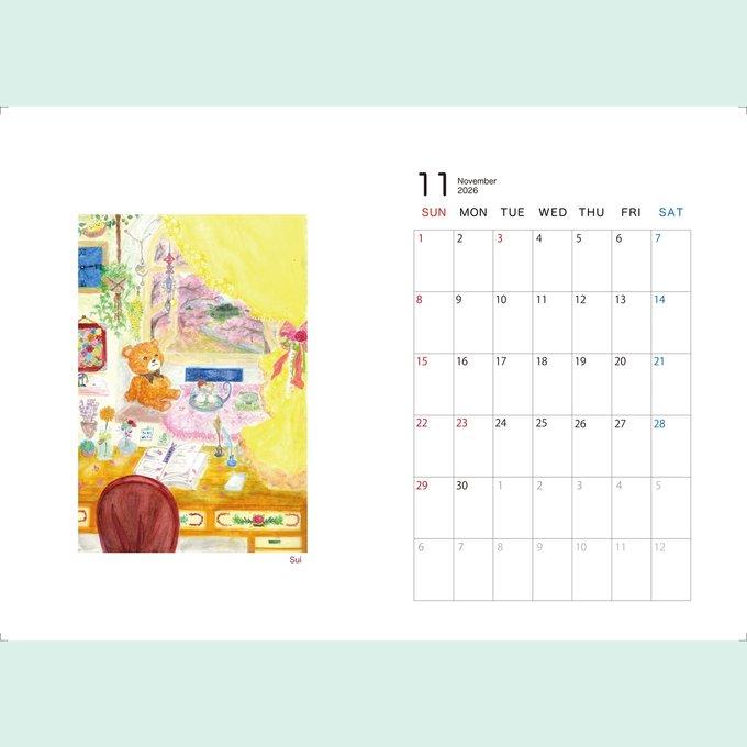 アートリレーフひまわり 1号 アートリレーフひまわり 1号