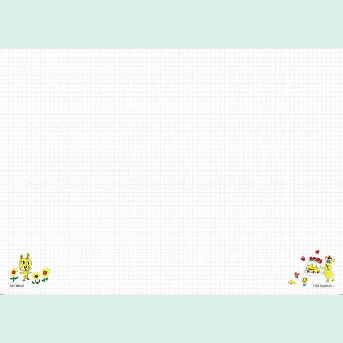 2026ǯ�������塼��Ģ by �Ҥޤ��ѡ���ϻ�ܾ�