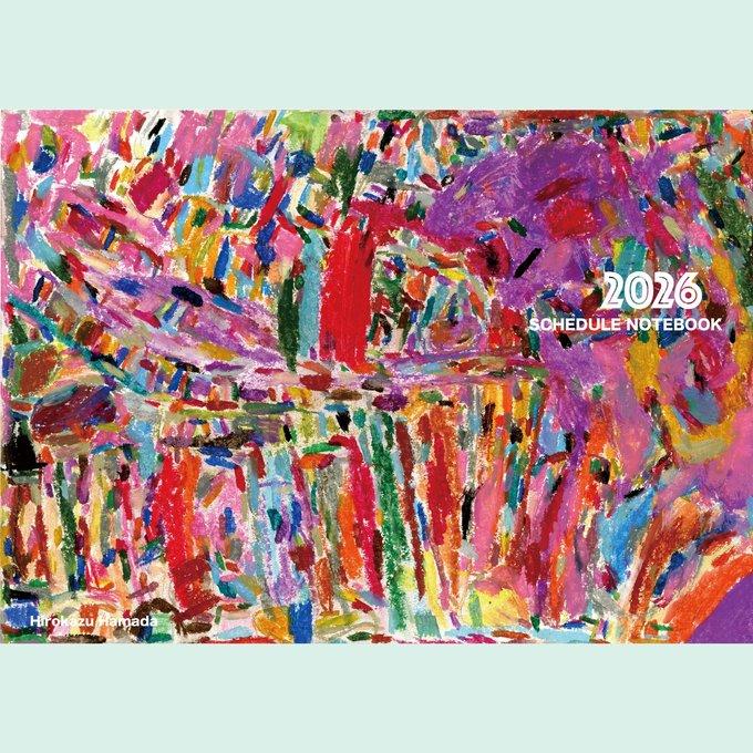 2026ǯ�������塼��Ģ by �Ҥޤ��ѡ���ϻ�ܾ�