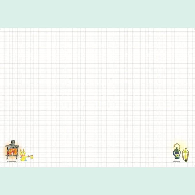 2026ǯ�������塼��Ģ by �Ҥޤ��ѡ���ϻ�ܾ�