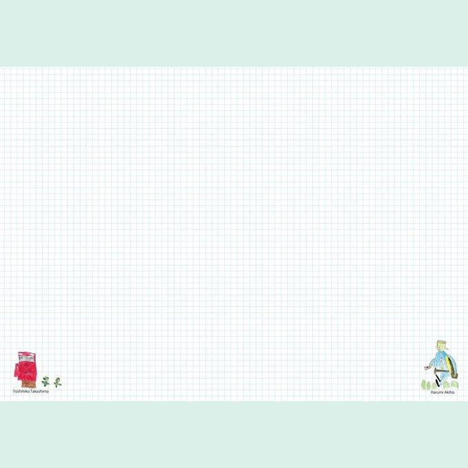 2026ǯ�������塼��Ģ by �Ҥޤ��ѡ���ϻ�ܾ�