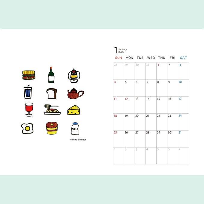 2026年スケジュール帳 by ひまわりパーク六本松 |「障がい者福祉」を