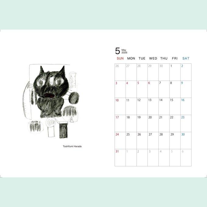 2026ǯ�������塼��Ģ by �Ҥޤ��ѡ���ϻ�ܾ�