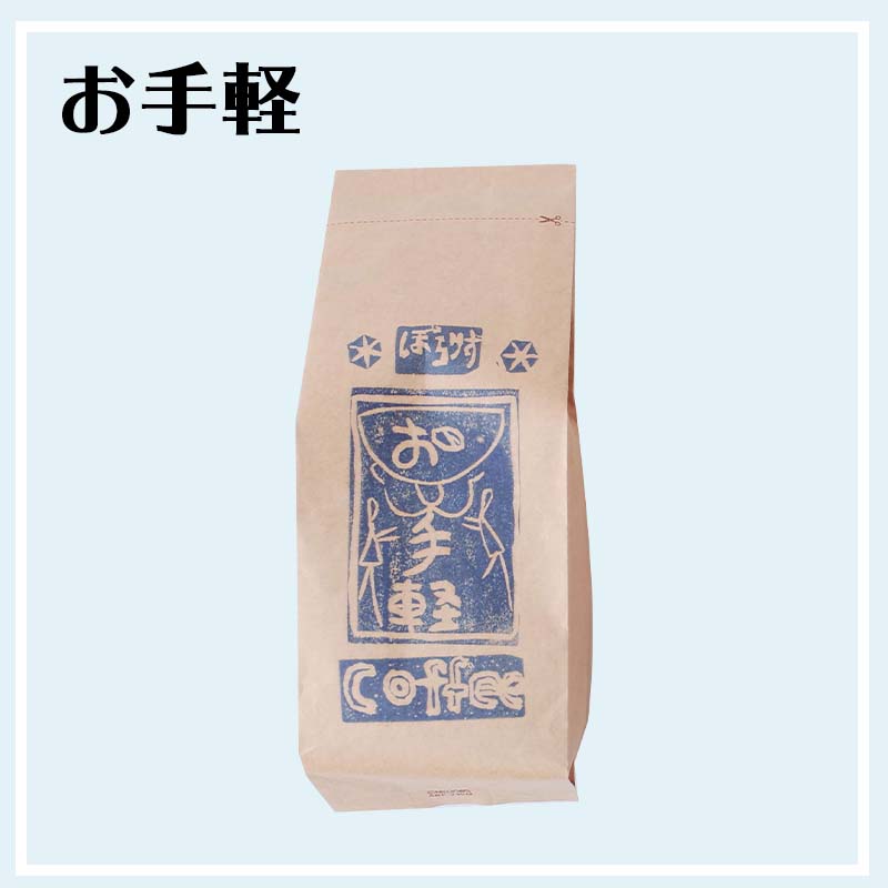 ���ڥ���륻�åȡʥ��ꥸ�ʥ�֥���200g��3���by �ݤ�ꤹ Coffee