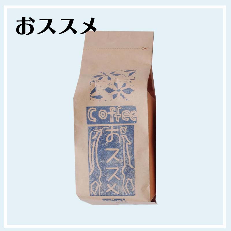 ���ڥ���륻�åȡʥ��ꥸ�ʥ�֥���200g��3���by �ݤ�ꤹ Coffee