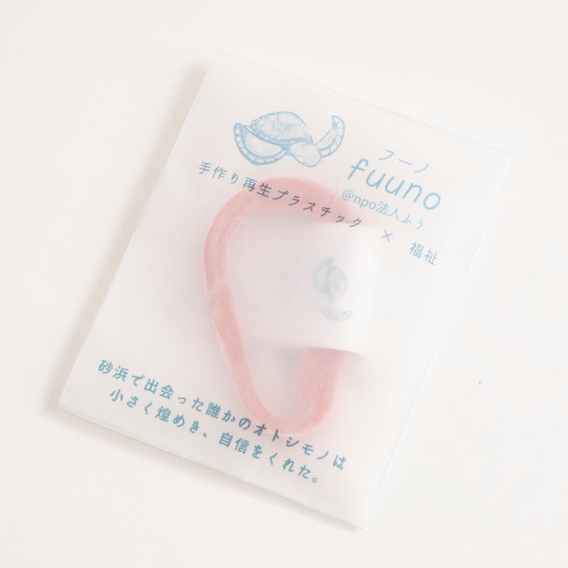 ����ӥʡ��ġ��֡��⡦���С�����󥸤Σ������ by fuuno