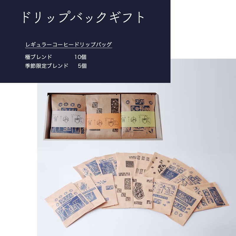 ɥåץХåҡեȡʶ˥֥10ޡ֥5ޡby ݤꤹ Coffee