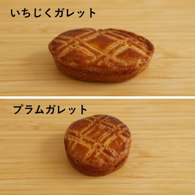 �ڥ��եȡ� ����åȥ��åȡʤ����������ץ��ƣ��ġ��ף������� by CURO