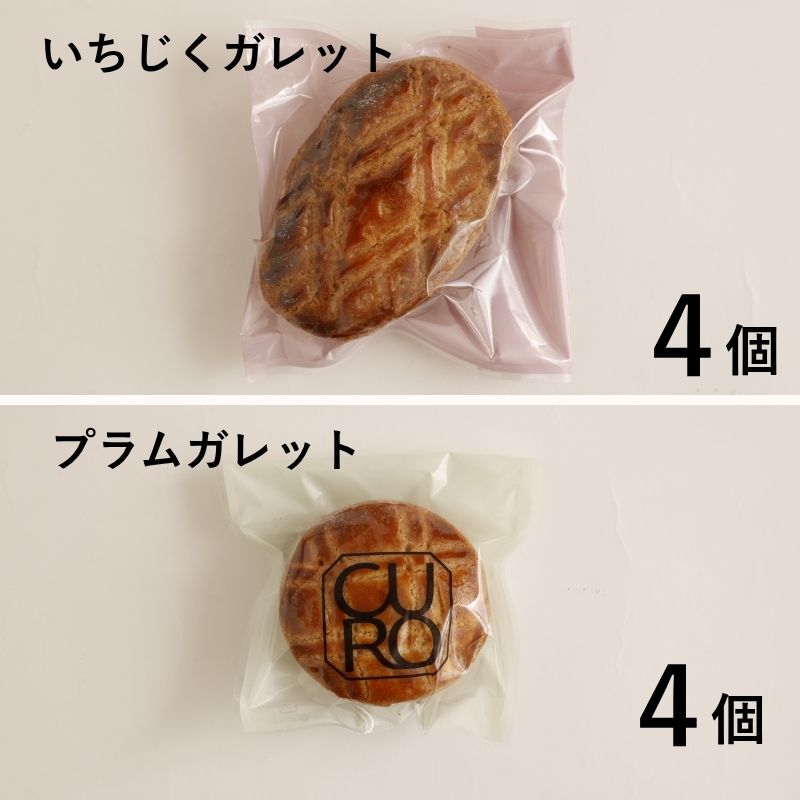 �ڥ��եȡ� ����åȥ��åȡʤ����������ץ��ƣ��ġ��ף������� by CURO