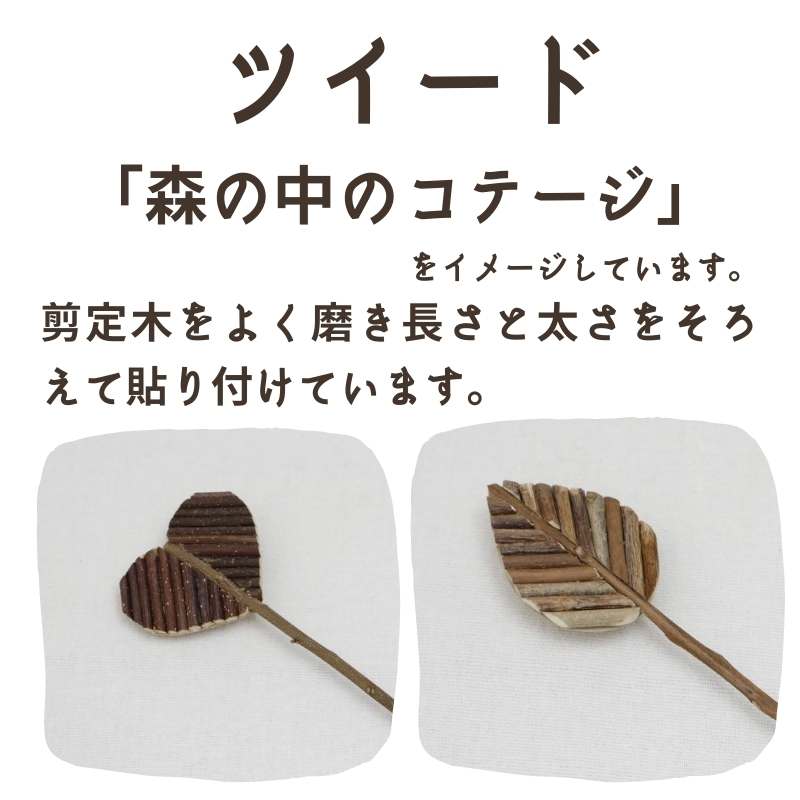 ���Υԥå����硡5�ܥ��åȡ���by�������ǥ󥯥�ե� "������"