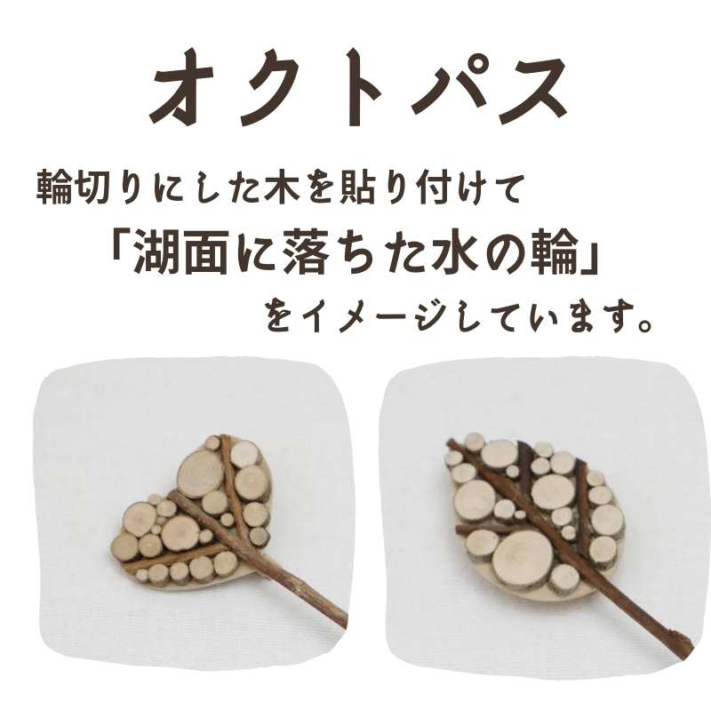 ���Υԥå����硡5�ܥ��åȡ���by�������ǥ󥯥�ե� "������"