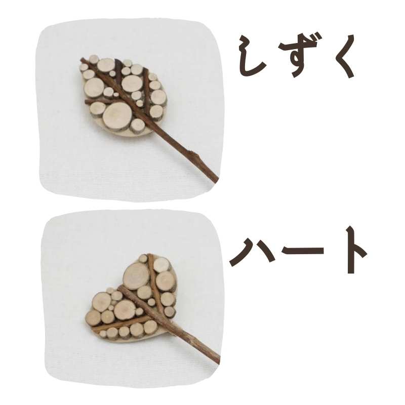 ���Υԥå����硡5�ܥ��åȡ���by�������ǥ󥯥�ե� "������"