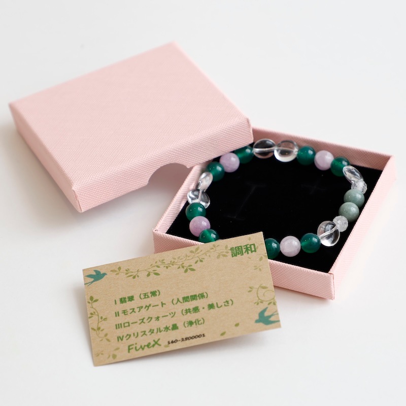 調和】天然石ブレスレット by 協生の輪 |「障がい者福祉」を買物で応援