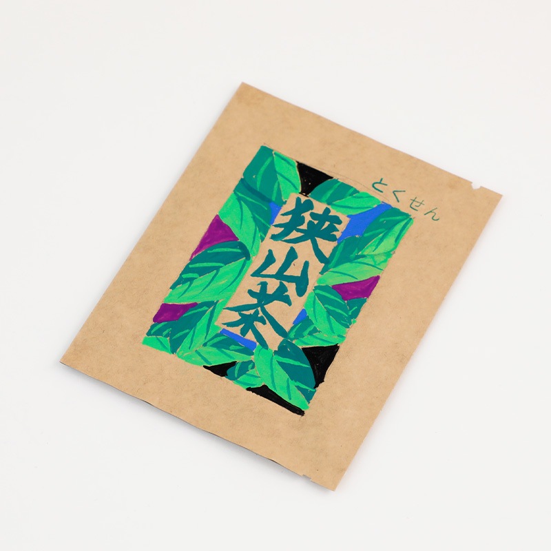 ������̣��٥��åȡ������㡦���� ��1�ġ� by �����Ĥ�