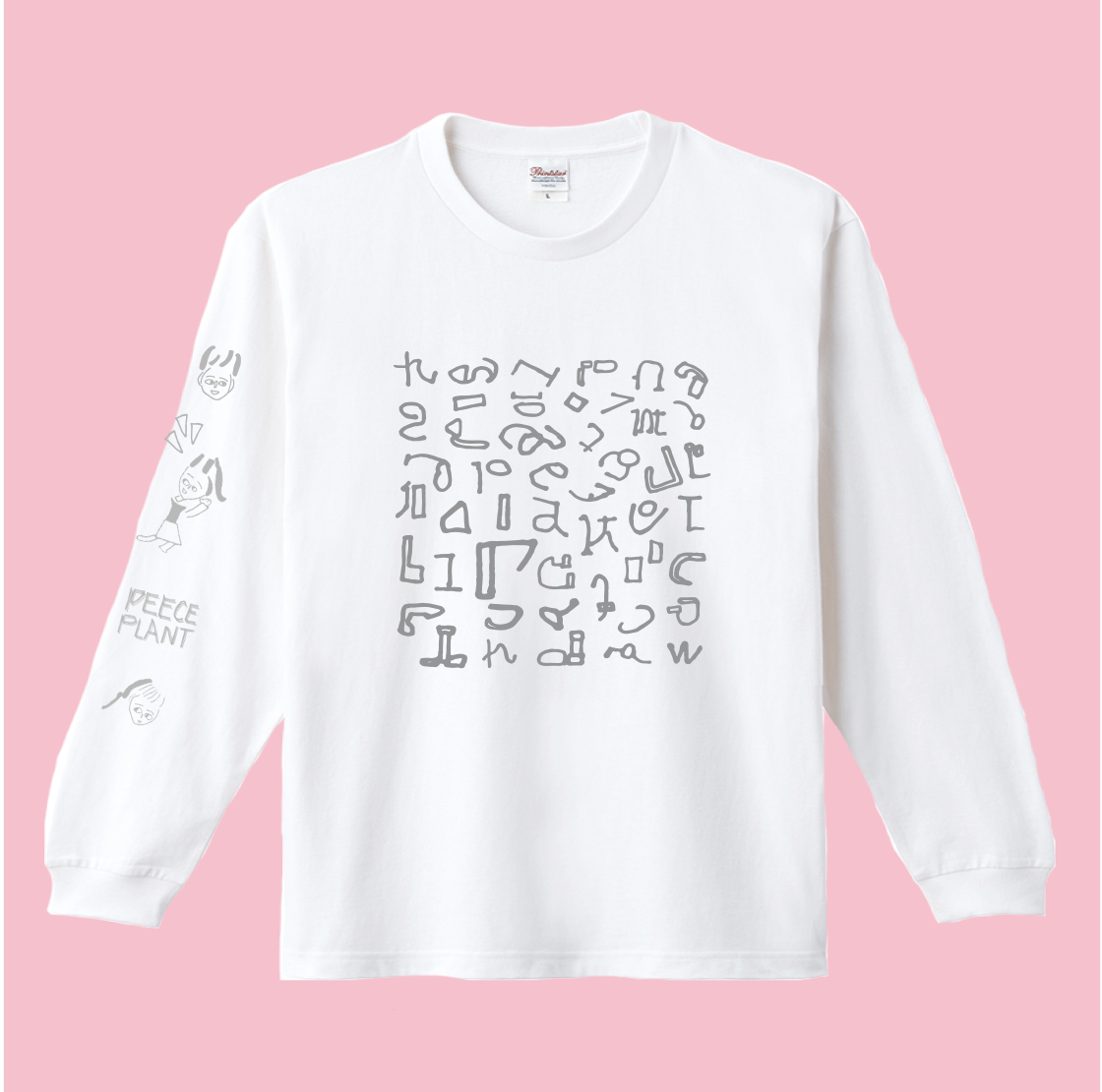 ��2026�ۤԤ�����T�����Ĺµ by �Ҥޤ��ѡ���ϻ�ܾ�