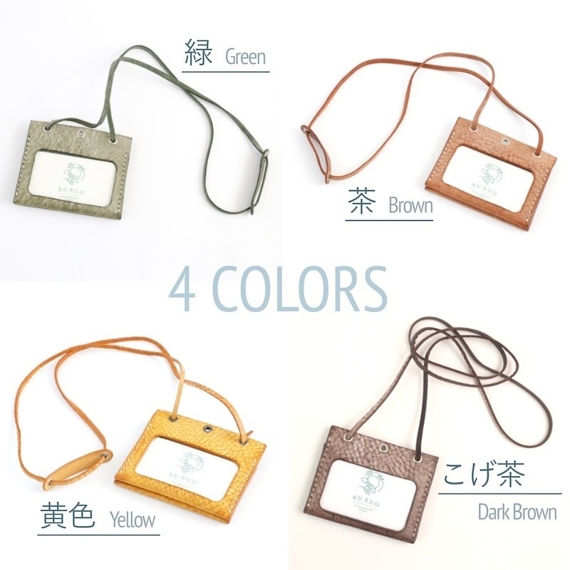 �͡���ۥ����(4������/��/����/����� by RURUQ / ����