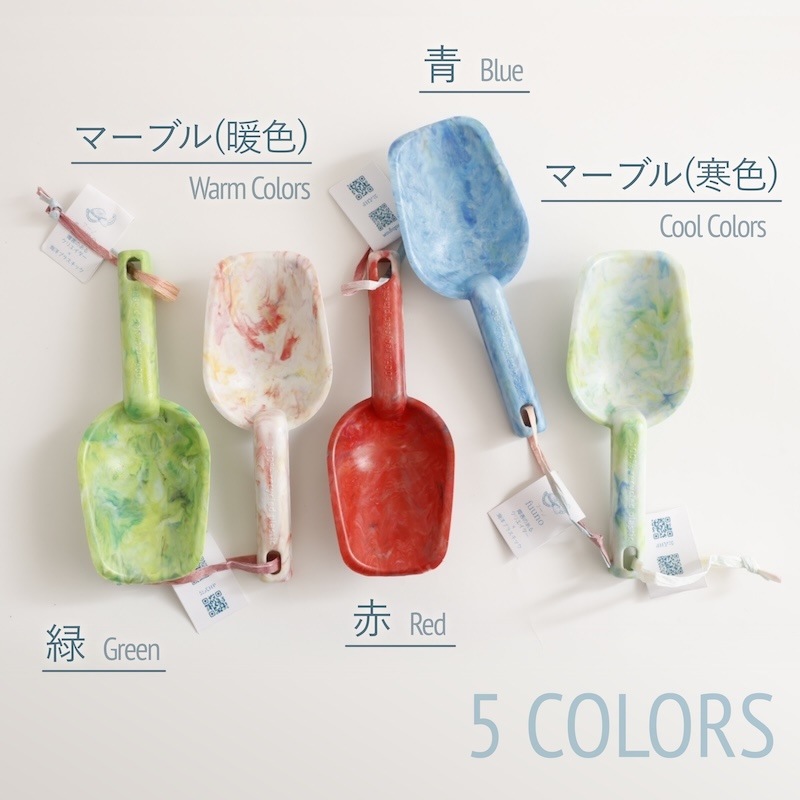 �ߥ˥����åס���/��/��/�ޡ��֥�ʴ�����/�ޡ��֥���ȿ��ˤ�5���� by fuuno