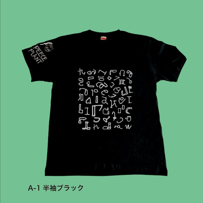 ��2026�ۤԤ�����T�����Ⱦµby �Ҥޤ��ѡ���ϻ�ܾ�