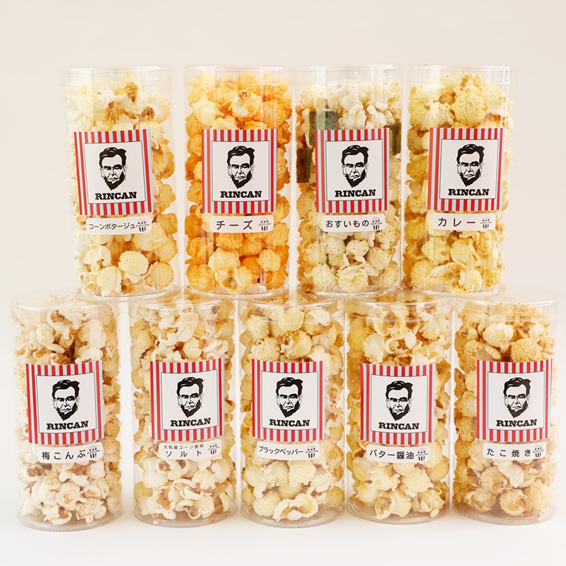 ݥåץ3εͤ碌եȥܥå by ꥢ