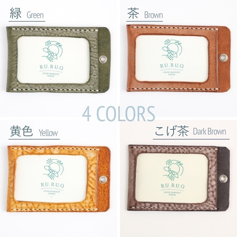 �ѥ�������(4������/��/����/����� by RURUQ / ����