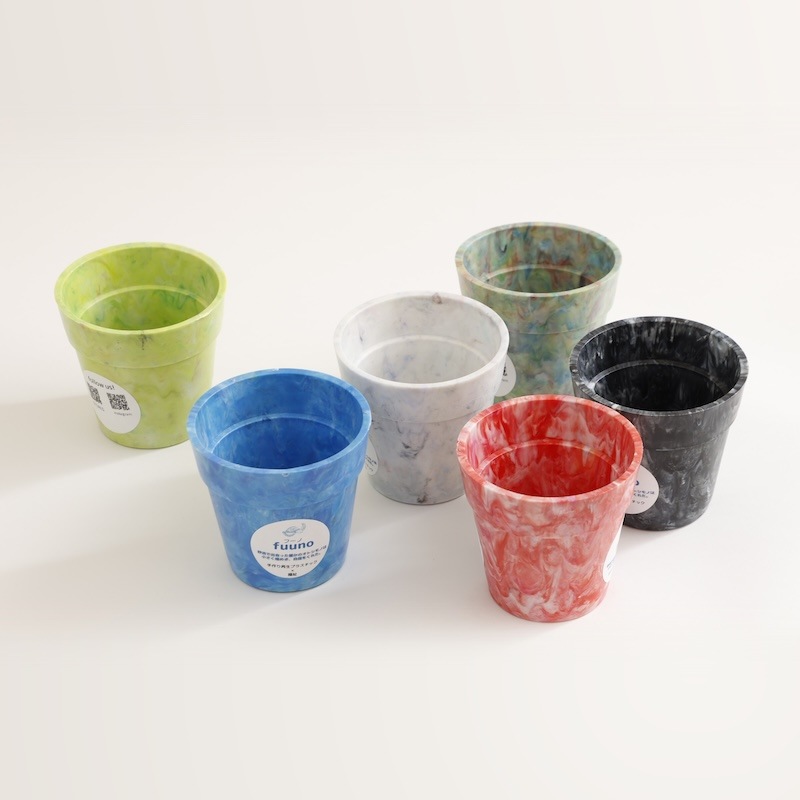 植木鉢（青/白/黄緑/赤/黒/迷彩の6種類） by fuuno |「障がい者福祉