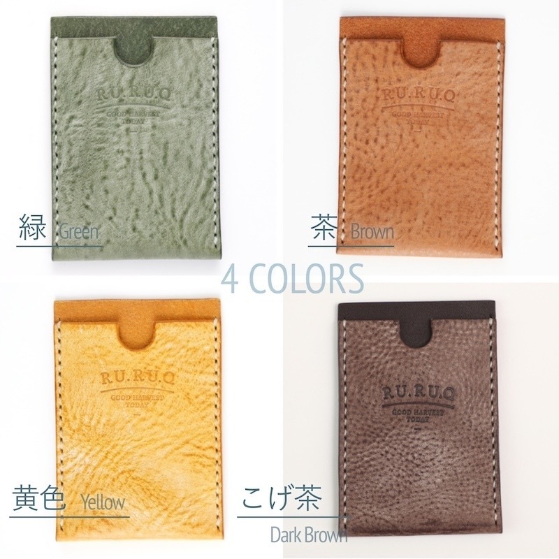 �����ɥ�����(4������/��/����/����� by RURUQ / ����