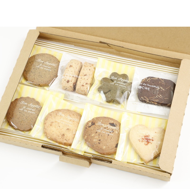 �ڤ������ѡۤ�����å������åȡ�8������ˡ�by��BAKARY CAFE chao