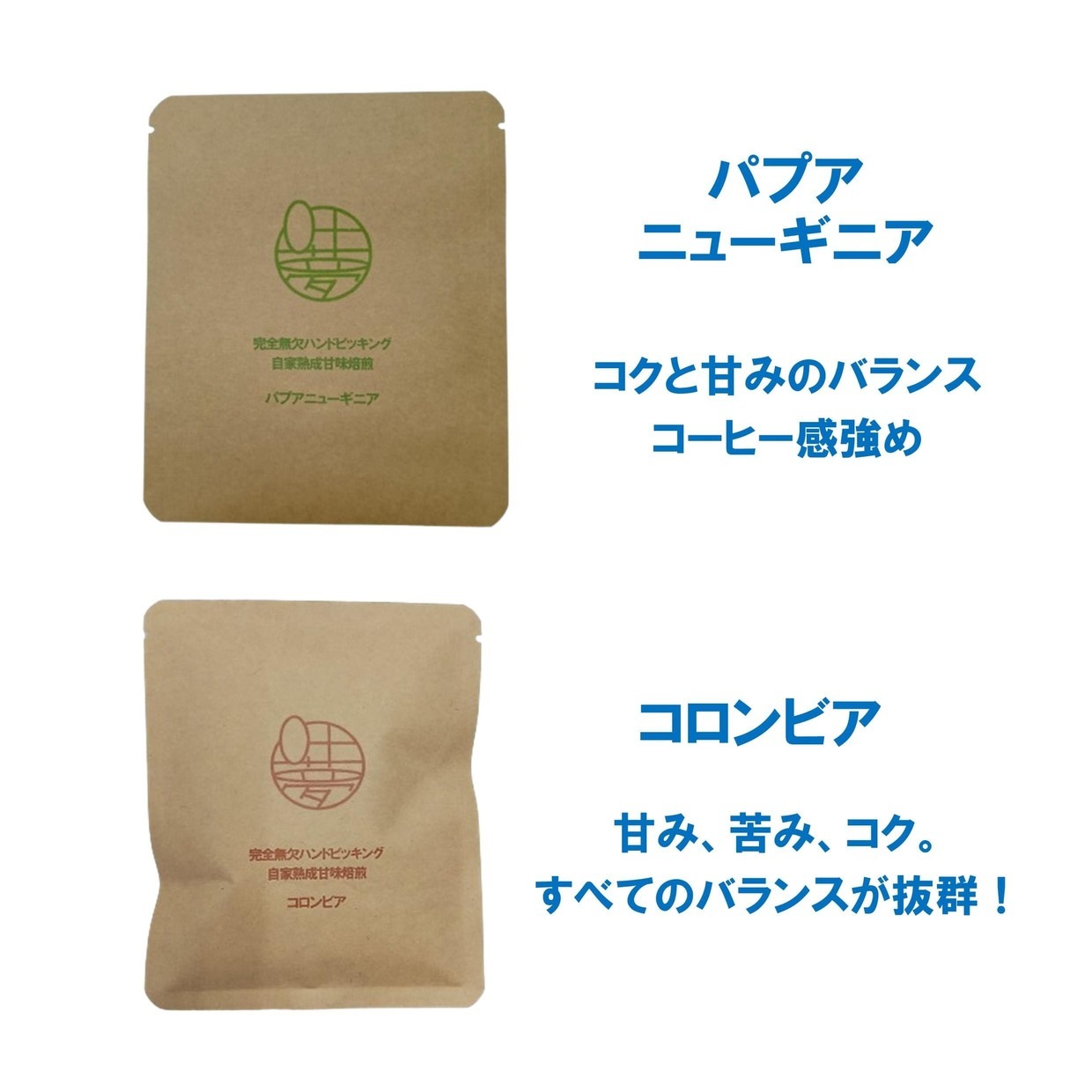 �ɥ�åץХå������ҡ����ե�B��8�24�ġ�by ��̴