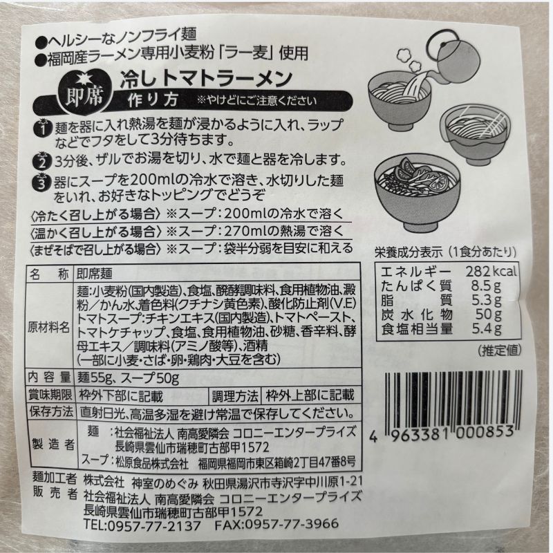 PIPPO쥯ȡ꤬Ȥ£Ρ֡2025ǯ930ޤǡ