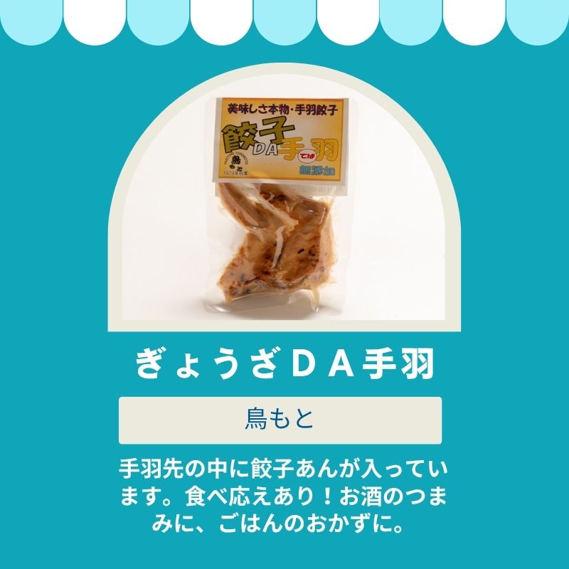 PIPPO쥯ȡ꤬Ȥ£Ρ֡2025ǯ930ޤǡ