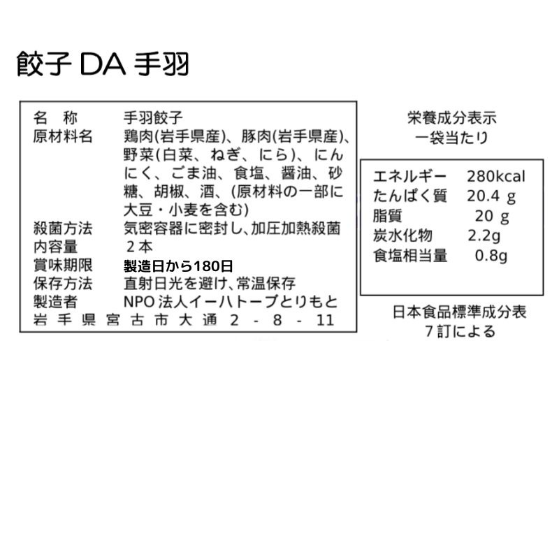 PIPPO쥯ȡ꤬Ȥ£Ρ֡2025ǯ930ޤǡ