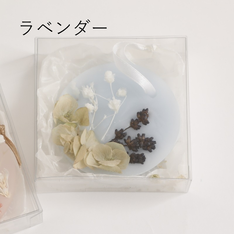 サシェ（ラベンダー/ローズ） by Akariya |「障がい者福祉」を買物で