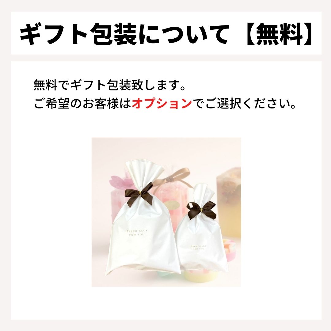 サシェ（ラベンダー/ローズ） by Akariya |「障がい者福祉」を買物で