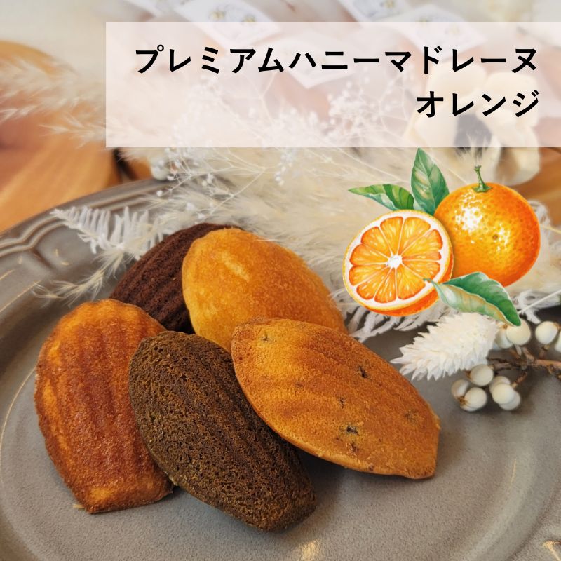 ץߥϥˡޥɥ졼̡ by Ƥۻҹ˼ߥĥХʥեܤΡ