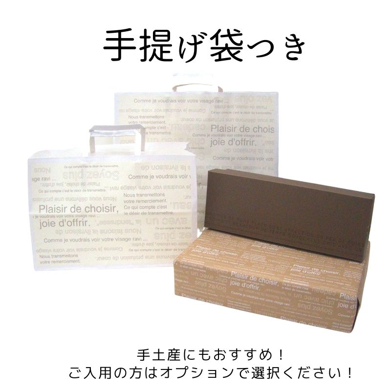 ץߥϥˡޥɥ졼̡ by Ƥۻҹ˼ߥĥХʥեܤΡ