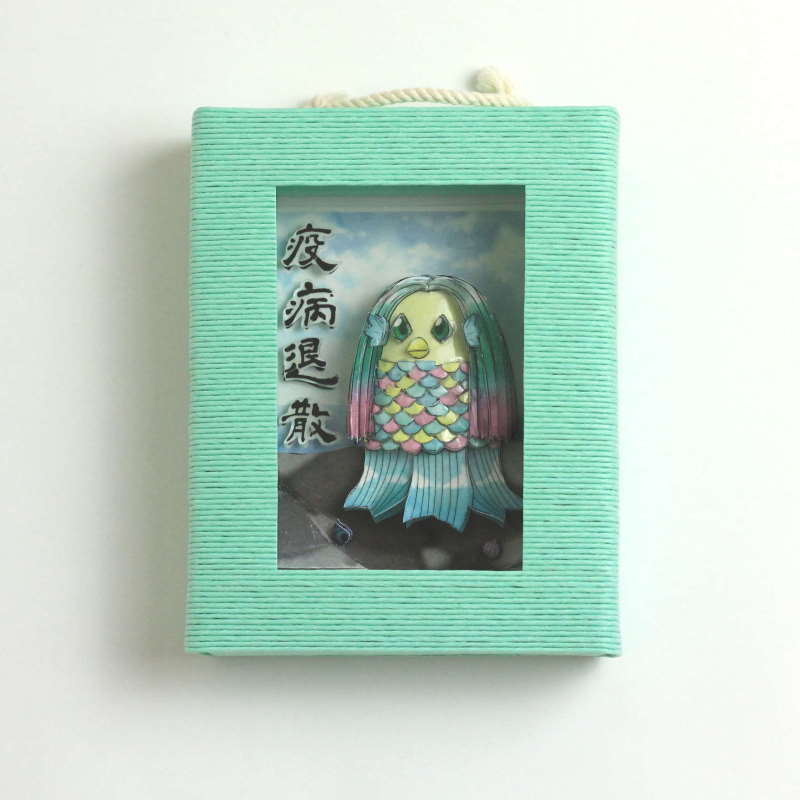 ����ɥ��ܥå��������ޥӥ� by ���Ȥꤨde�ޤ����