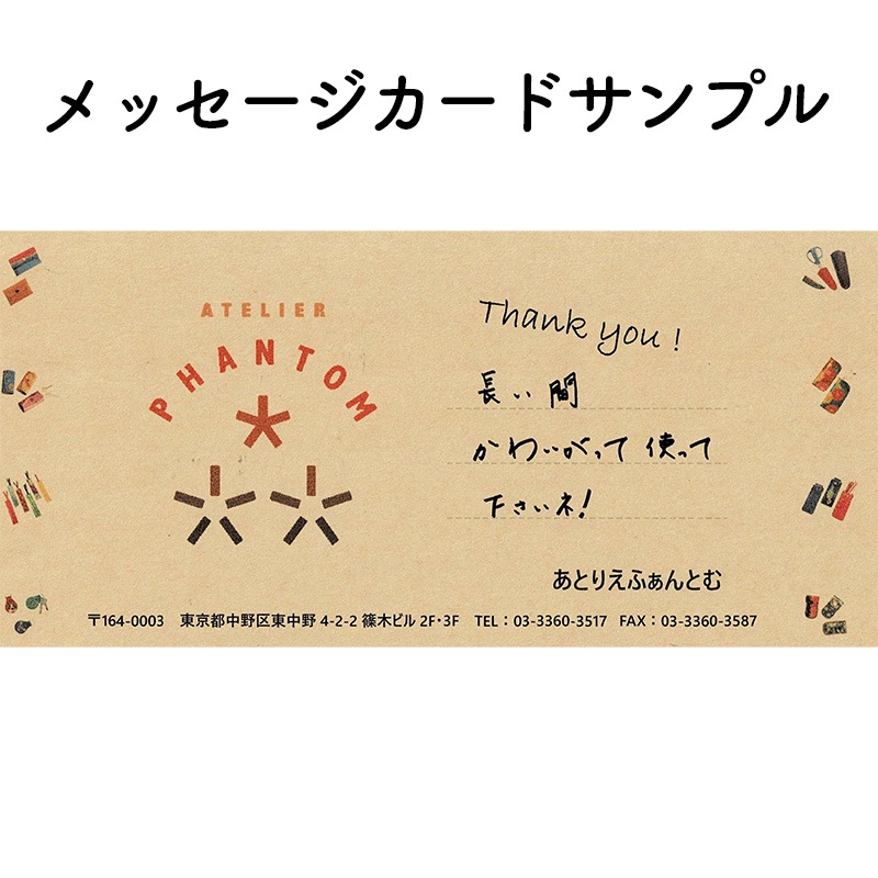 ᥬͥʺ ˰Ϥޤ줿 byȤꤨդȤ