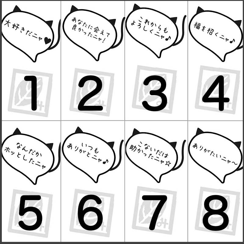 �����ơ�ǭ�֥�������by���ߤɤ깩˼