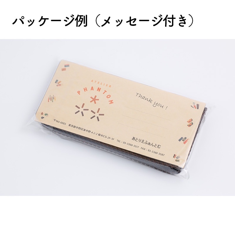 Хåʺ褦ˡbyȤꤨդȤ