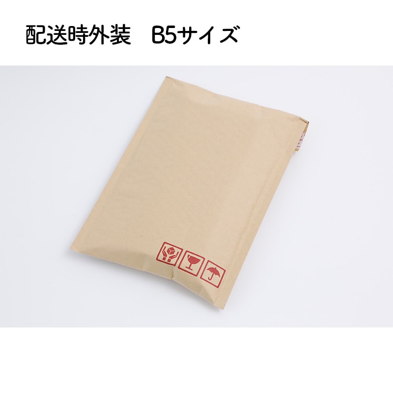 Хåʺ褦ˡbyȤꤨդȤ