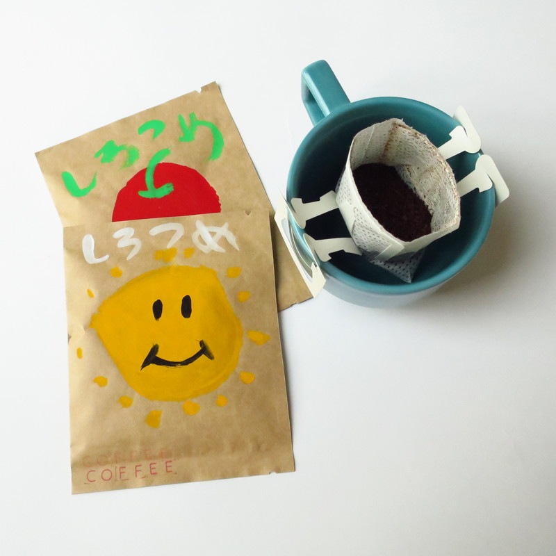 ȥ饤륻åȡʳ1ġ by Ĥ