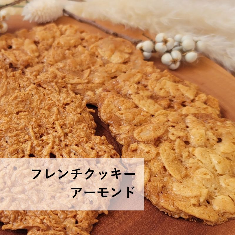 եå by Ƥۻҹ˼ߥĥХʥեܤΡ