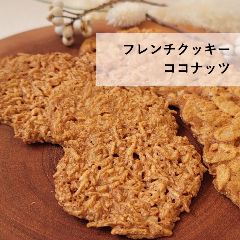 եåʥå by Ƥۻҹ˼ߥĥХʥեܤΡ