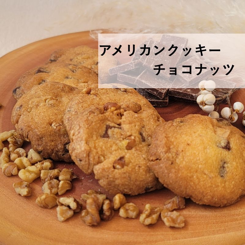 ꥫ󥯥å祳ʥå by Ƥۻҹ˼ߥĥХʥեܤΡ