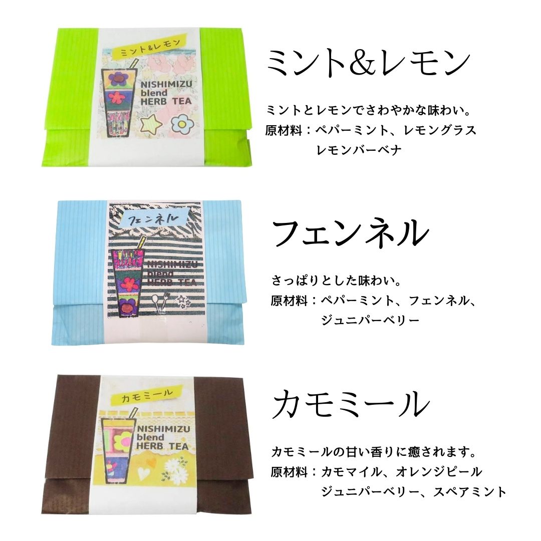 flumpool グッズ詰め合わせ Yahoo!オークション -「flumpool グッズ」の落札相場・落札価格