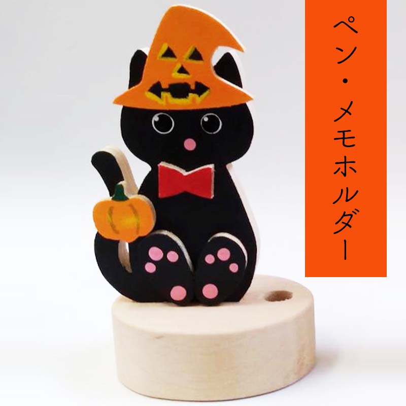 ϥڥ󡦥ۥåȡbyкȽ