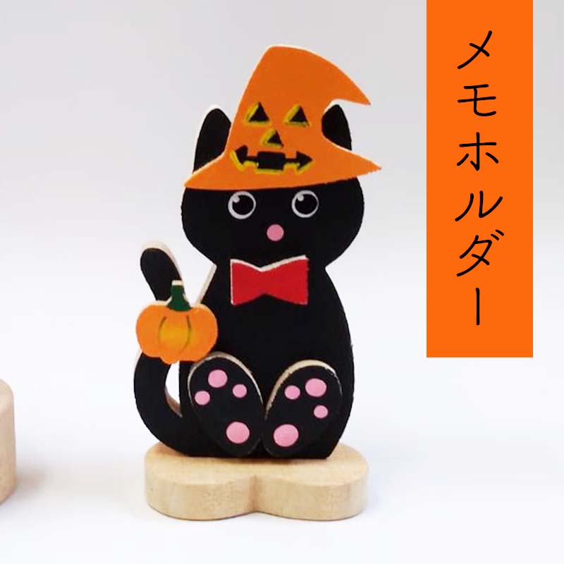 ϥڥ󡦥ۥåȡbyкȽ